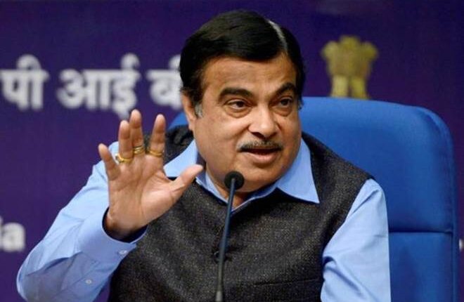 gadkari