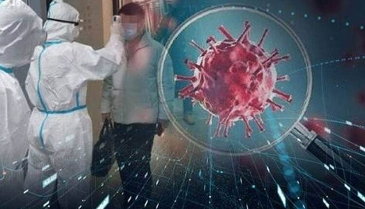 corona virus