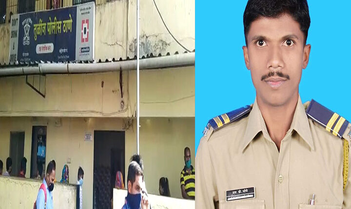 mumbai police sucide