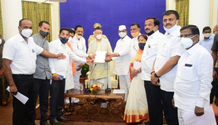 Adiwasi samaj magni rajyapal