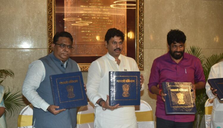 Bacchu Kadu indian constitute