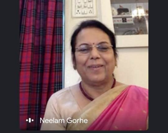 Dr. Nilam Gorhe