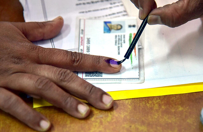 maharashtra garmpanchayat election date relase