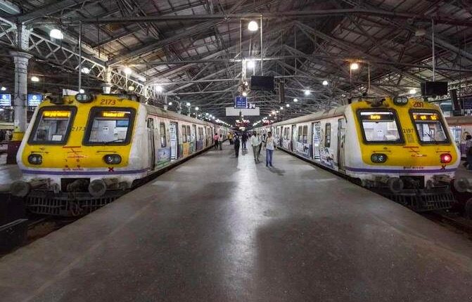 mumbai local tarin satrted