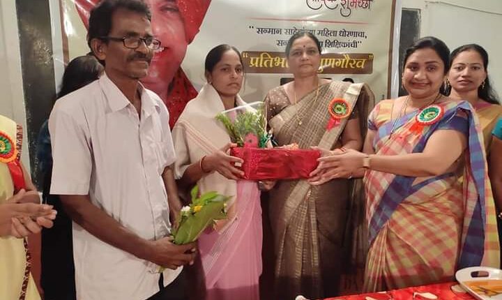 Ruksar Sheikh yancha satkar