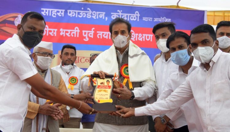 anil deshmuk kondhali yethe udghatan