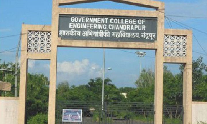 engineering governmnet college chandrapur