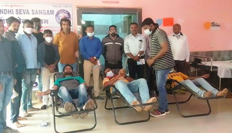 kurkheda blood danote camp