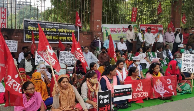 nagpur farmer protest