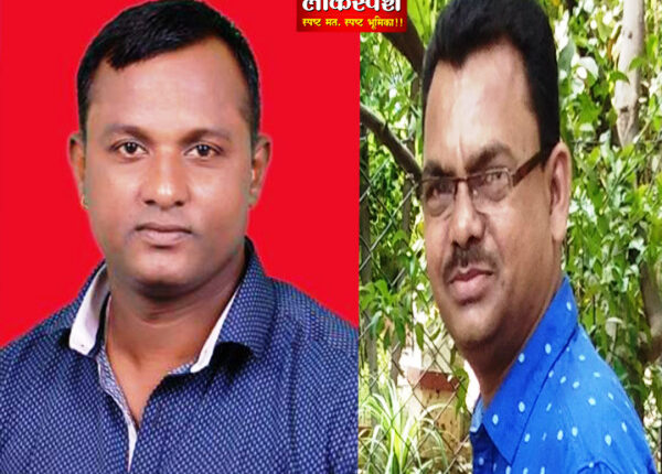 pressclub gadchiroli selection post