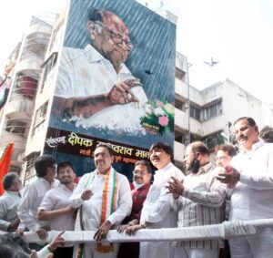 sharad pawar painting