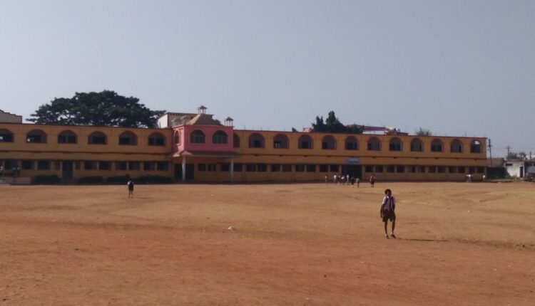 shivaji high school