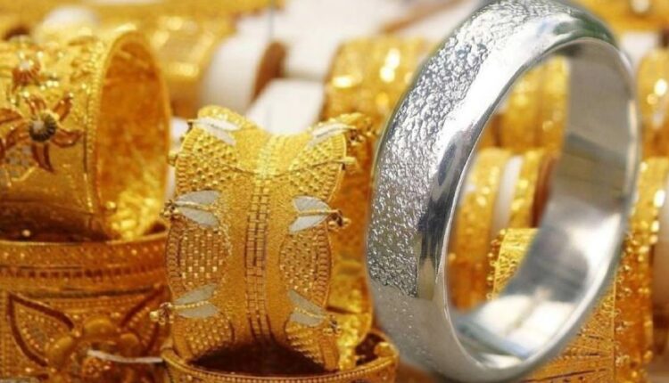 gold and silver rates