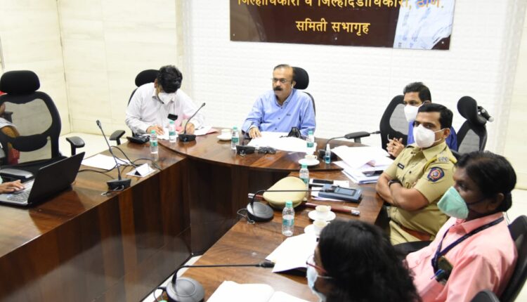 thane collector hall