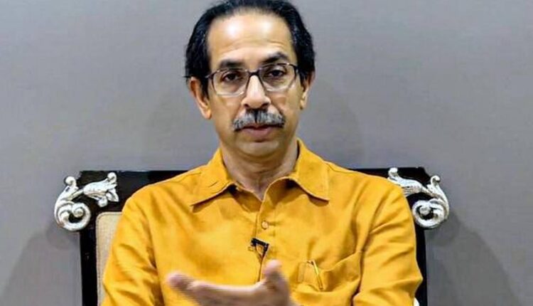 Uddhav Thakarey
