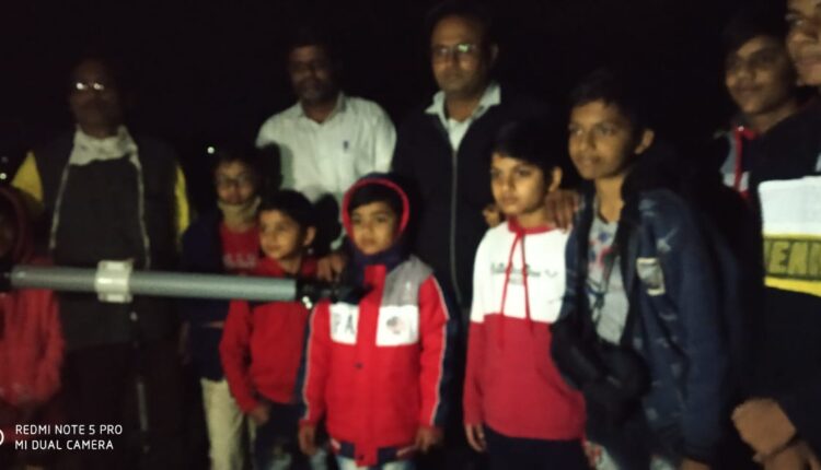 washim khagolpremi22-12-2020