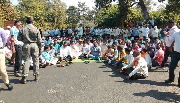 kurkheda morcha against MSCB