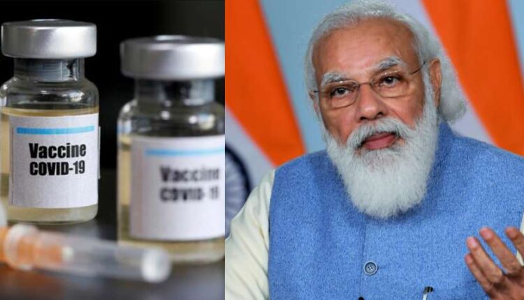 free vanccine for all