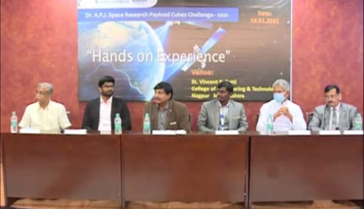 रामेश्वरम् येथून 7 फेब्रुवारीला शंभर उपग्रहांचे प्रक्षेपण