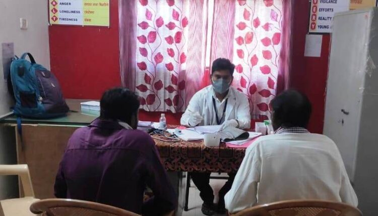 Aheri Muktipath Office