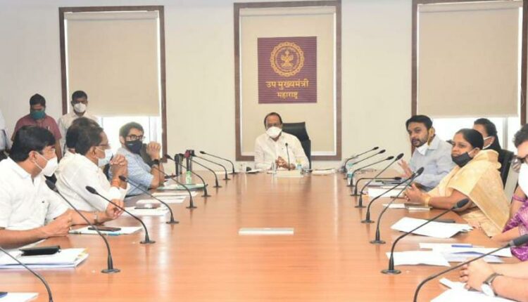 Ajit Pawar Meeting In Hall