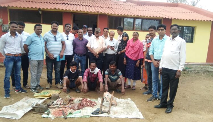 Chital Shikar prakaran