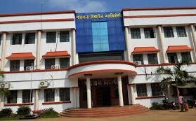 Gondwana University Gadchiroli