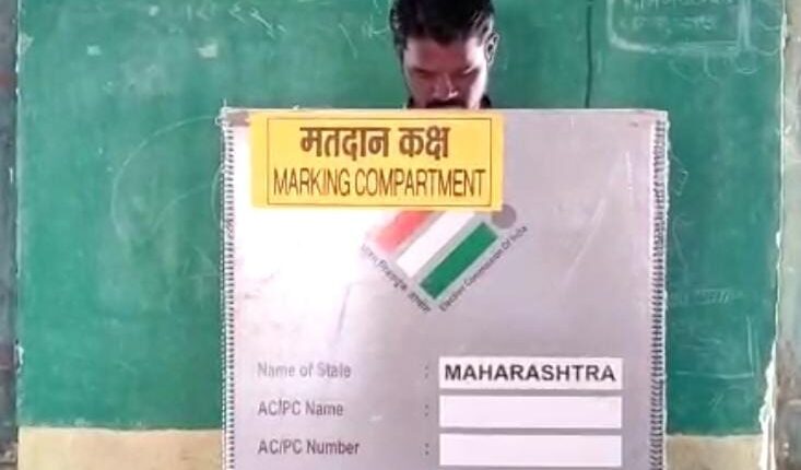 Jalna Election Voting