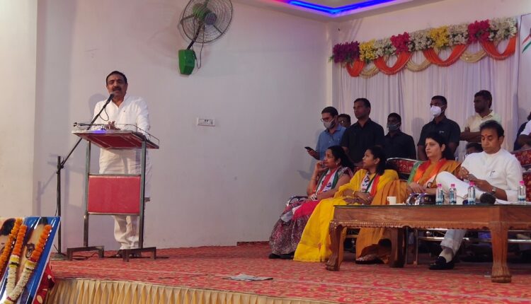 Jayant Patil Speech