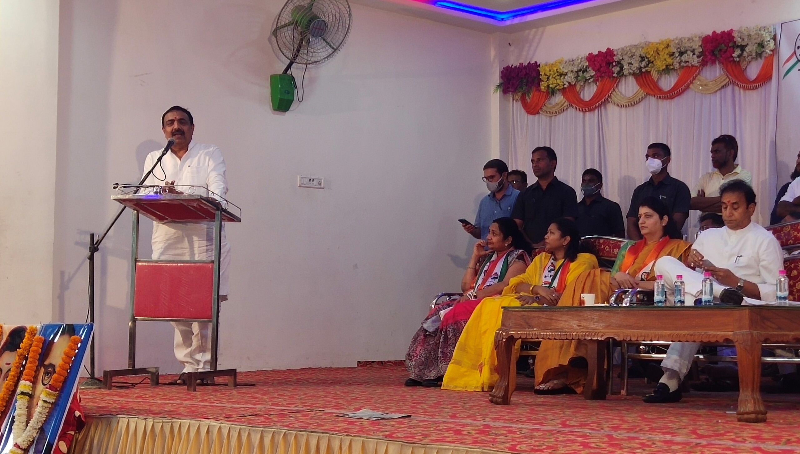 Jayant Patil Speech