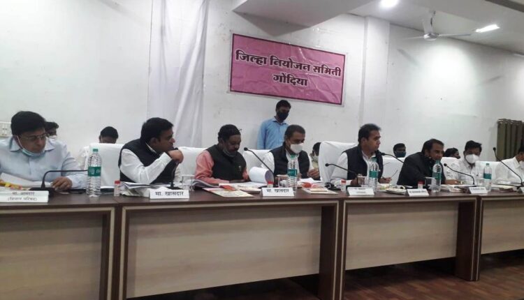 Jilha Niyojan Samiti