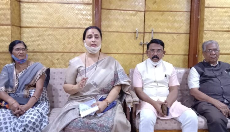 भाजपा प्रदेश उपाध्यक्ष वाघ