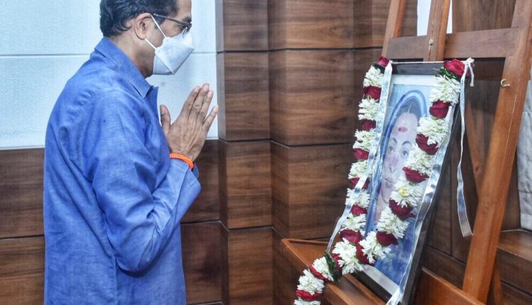 Mukhyamantri Abhivadan Savitribai Fhule