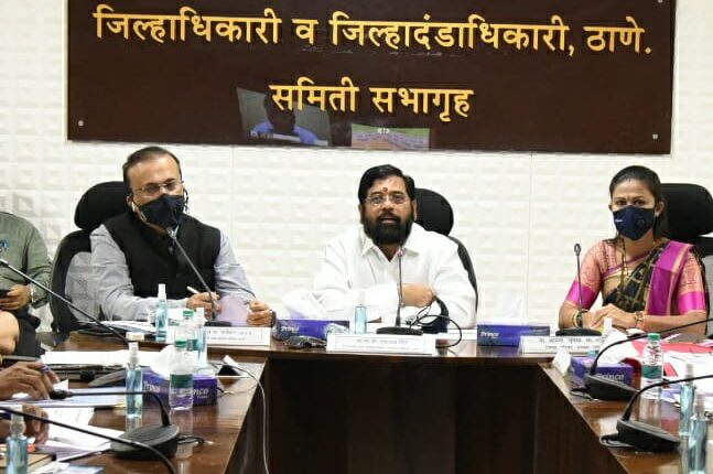 Thane Collector meeting