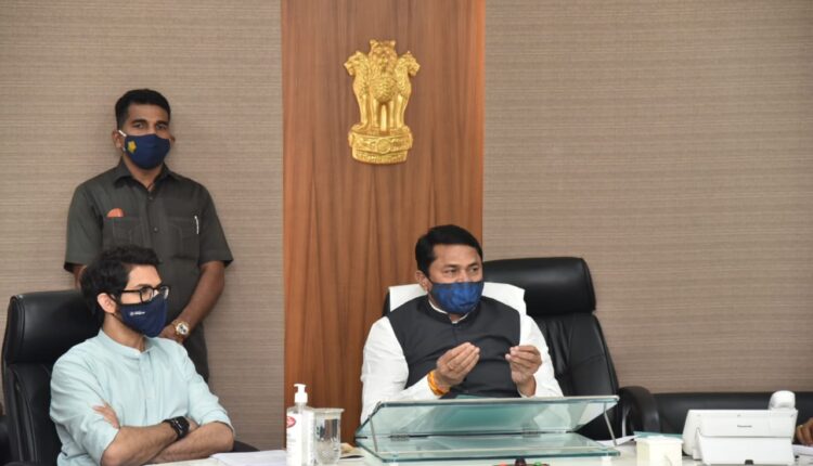 Maharashtra Legislature