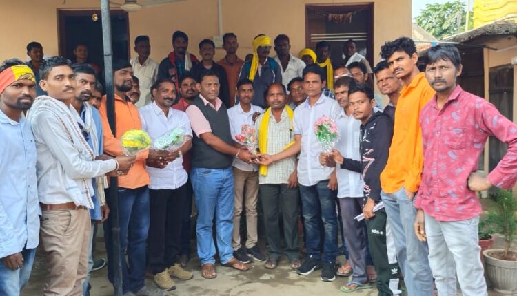 aavis madhye pravesh