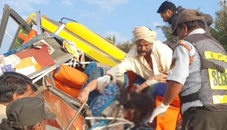 goa accident