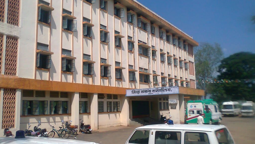 bhandara general hospital