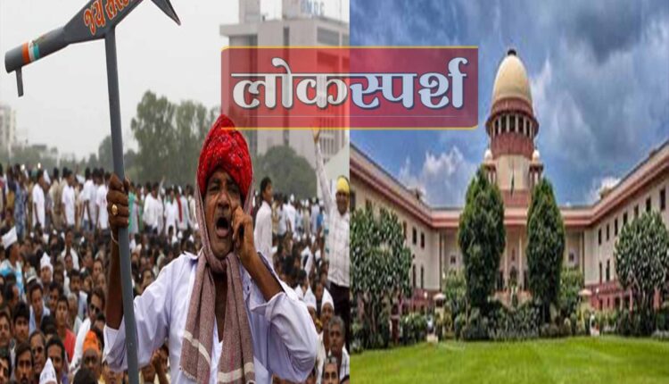 kisan bill stop by court