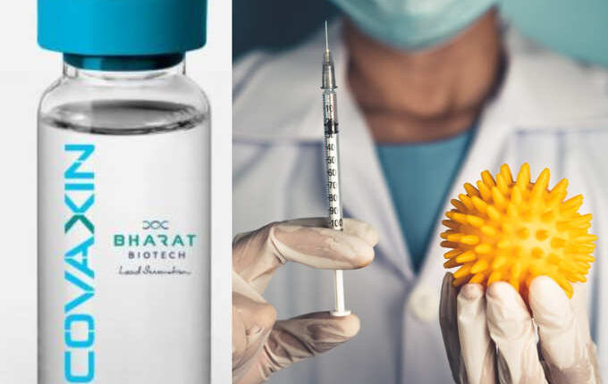 covaccine immunization