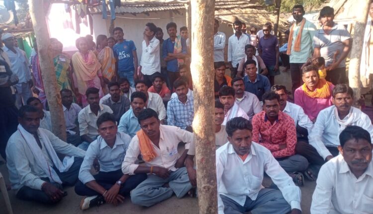 kakadweli Village People