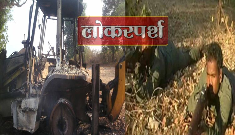 jcb fire at gadchiroli