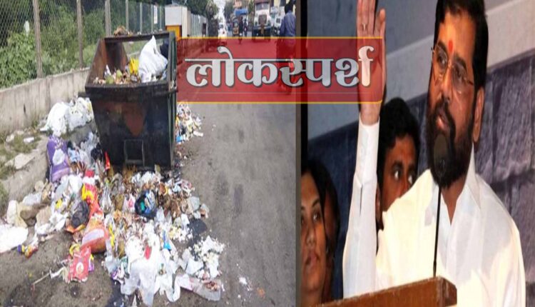 chandrapur kachara ghotada