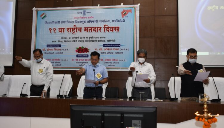 shapathvidhi karyakram2