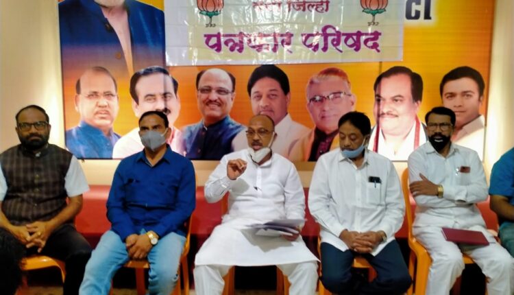 sudhir parve patrakar parishad