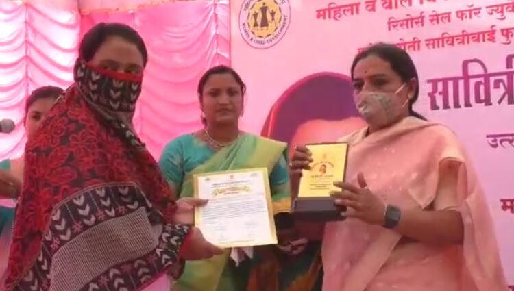 amrawati yashomati thakur