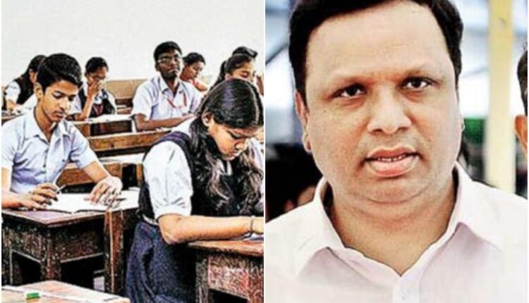 Ashish shelar and Students