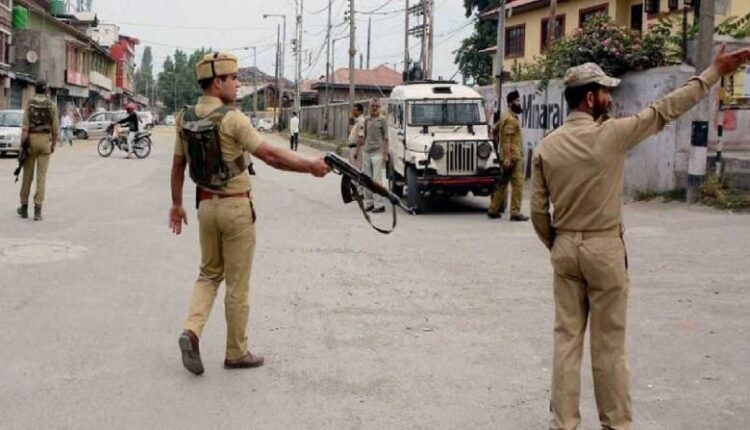 Jammu-kashmir-Police-min