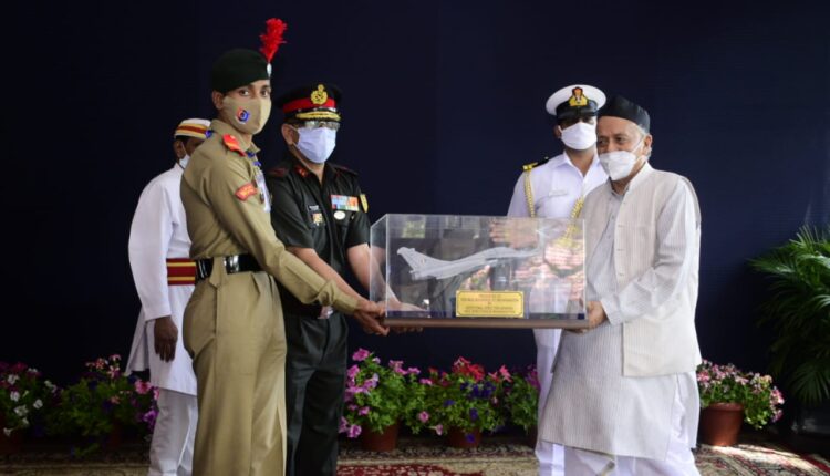 Rajyapal Bhgatsingh Koshyari