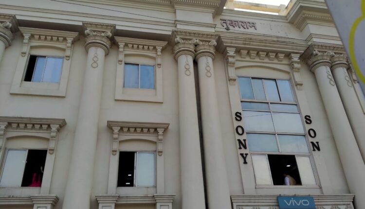 Tukaram Hall Nagpur (1)